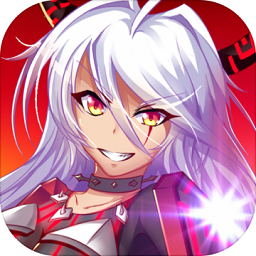 天之宰破解版下载