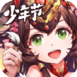 幻想梦三国游戏