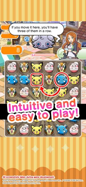 pokemon shuffle修改版