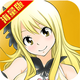 妖尾2魔灵兵团游戏