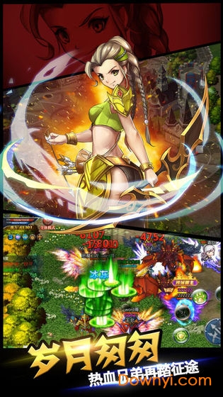 潮流与战争游戏 v1.0.9 安卓版0