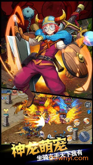 潮流与战争游戏 v1.0.9 安卓版1