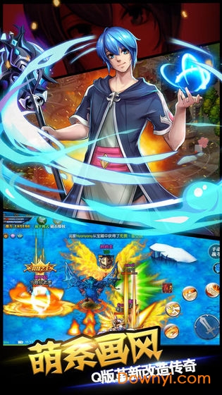 潮流与战争游戏 v1.0.9 安卓版2