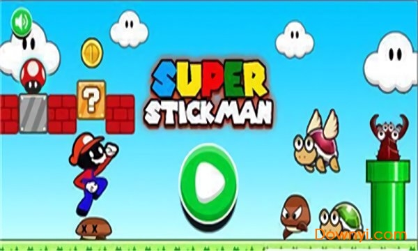 “火柴人马里奥游戏下载”