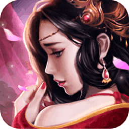 百人龙凤九游客户端