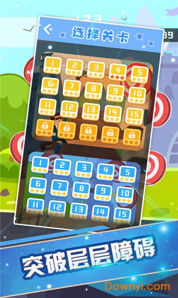 我是98k神枪手游戏 v1.0.0 安卓最新版0