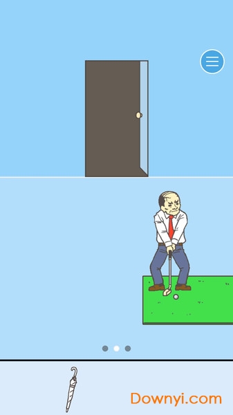 暑假是不可能上班的