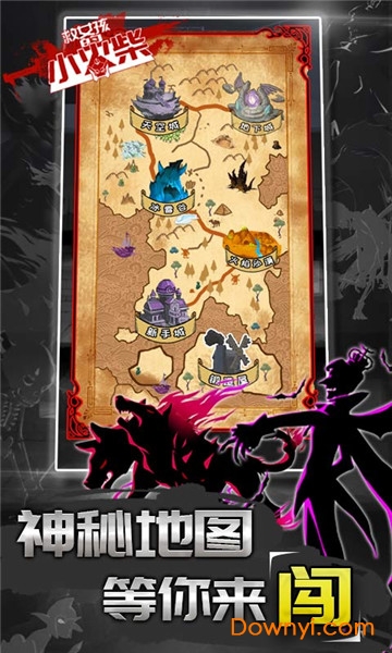 救女孩的小火柴手游 v1.0.1 安卓最新版0