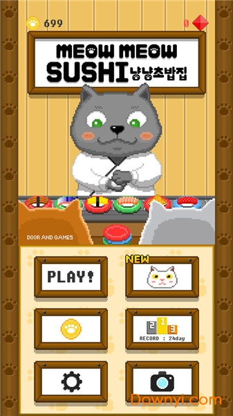 像素寿司店游戏 v2.8 安卓版 1