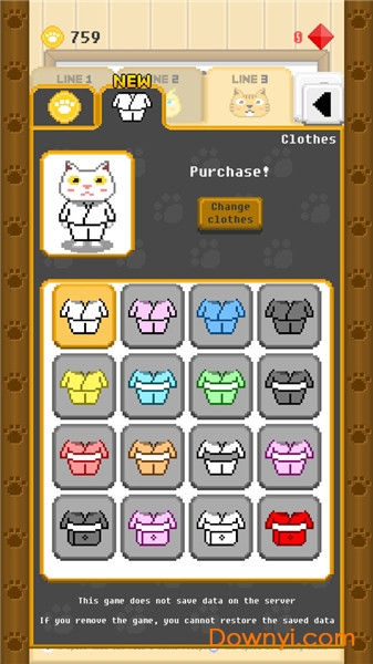 像素寿司店游戏 v2.8 安卓版 2