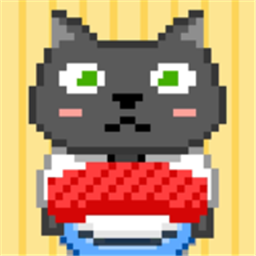 像素寿司店手游下载