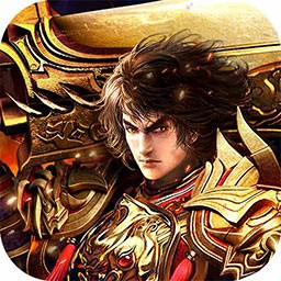 赤血屠龙应用宝手游