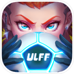 我想踢足球手游