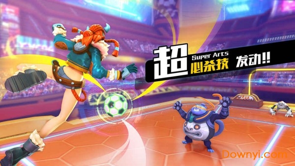 我想踢足球手游 v1.0 安卓版2