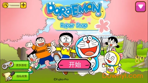 哆啦a梦修理工厂无限金币版 v1.5.1 安卓版0