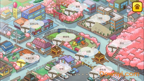 哆啦a梦修理工厂无限金币版 v1.5.1 安卓版1