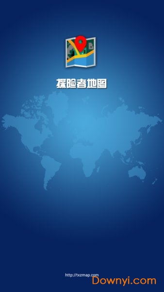 探险者地图手机修改版 探险者地图修改版