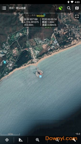 探险者地图手机修改版 v8.6 安卓最新版0