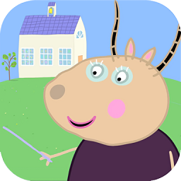 羚羊夫人的幼儿园手游