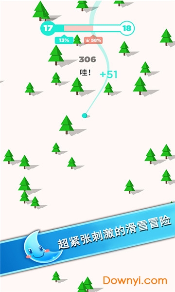 球球滑雪游戏 v1.0.0 安卓版1