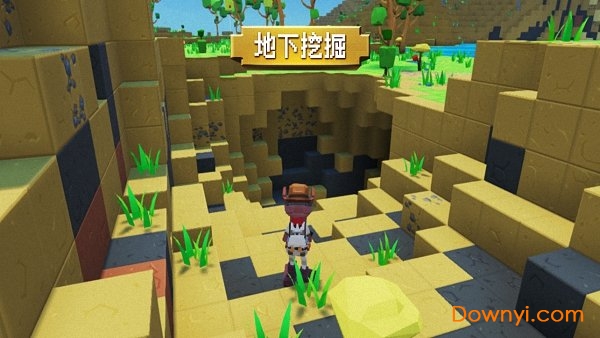 方舟方块世界修改版