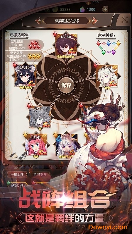 英雄训练师修改版 英雄训练师修改不能