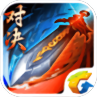 三国之刃果盘版下载