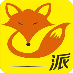徽县狐狸派app