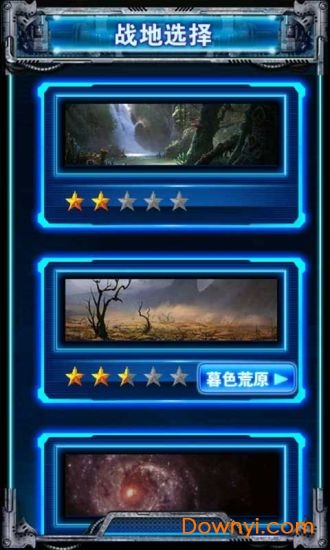 3d雷霆战机无限钻石金币版 v1.0 安卓版1