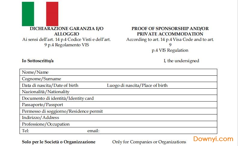 意大利旅游签证邀请函