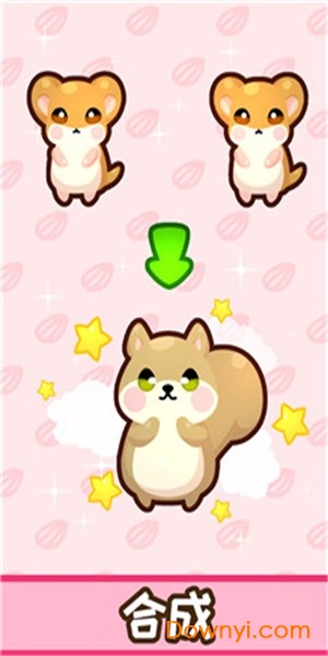 仓鼠好朋友手游 v1.0 安卓版1