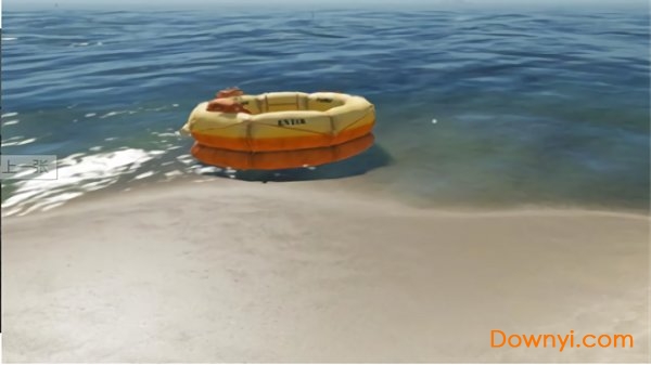 废弃城市生存手游 v1.0 安卓版0