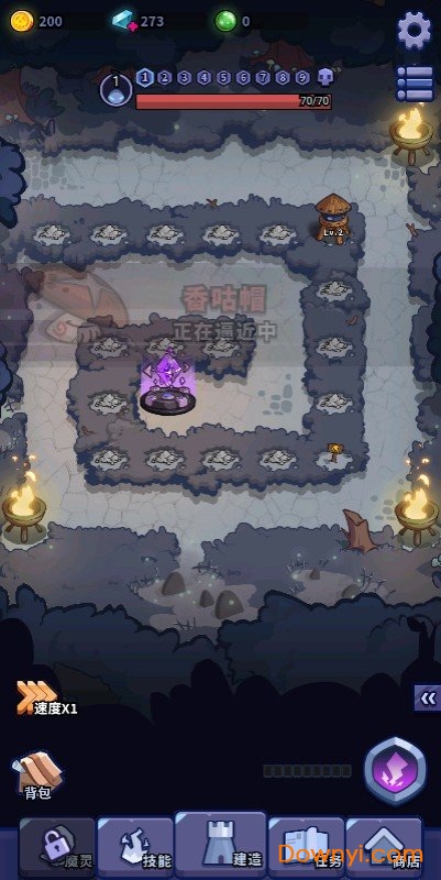 放置塔防幽林守卫者手游 v999 安卓版1