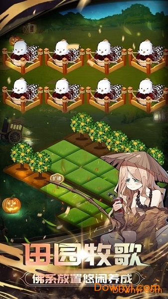 英雄训练师游戏vivo版 v2.5.0 安卓版1