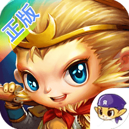 掌上悟空vip激活版