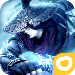 玄天寒月剑内购最新版