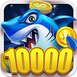 疯狂欢乐捕鱼手机版