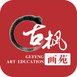 古枫画苑手机版