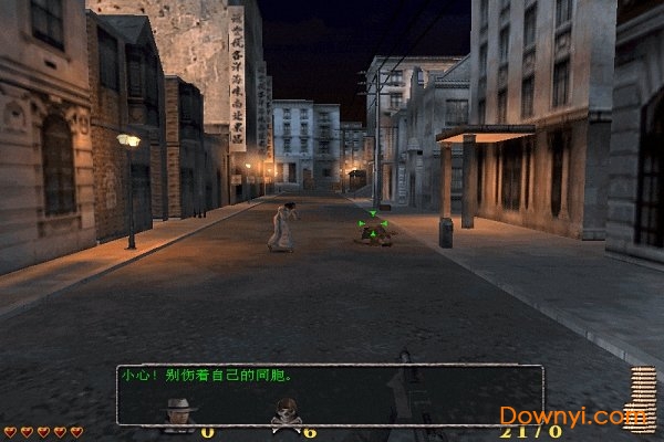 血战上海滩单机游戏