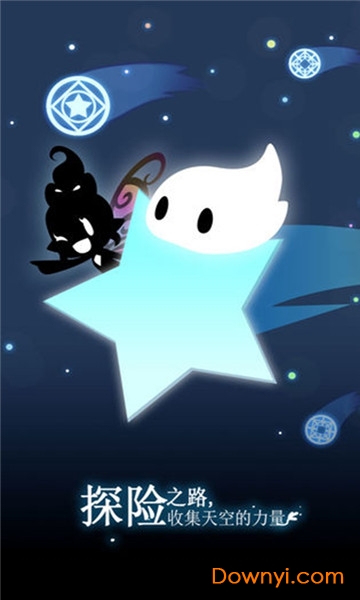 妖怪道中记最新修改版 v1.0.0 安卓版 0