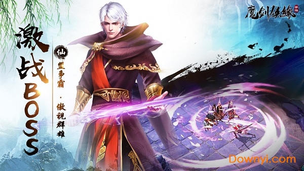 魔剑侠缘手游百度版 v1.1.15 安卓版0