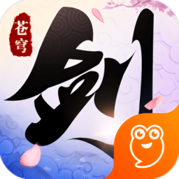 剑舞龙城正版客户端