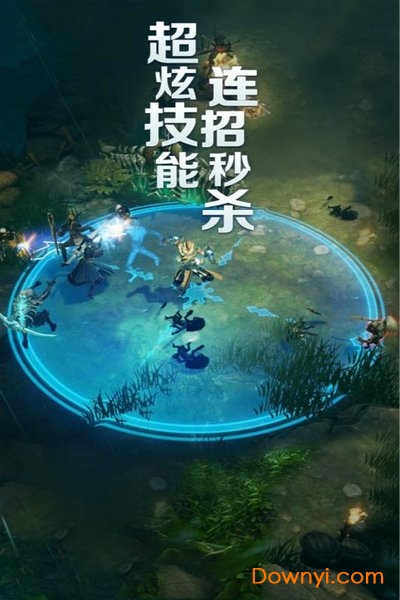 梦境-迷失之地游戏 v1.0.0 安卓版1