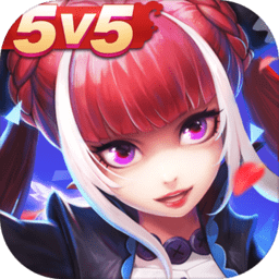 星耀对决游戏下载