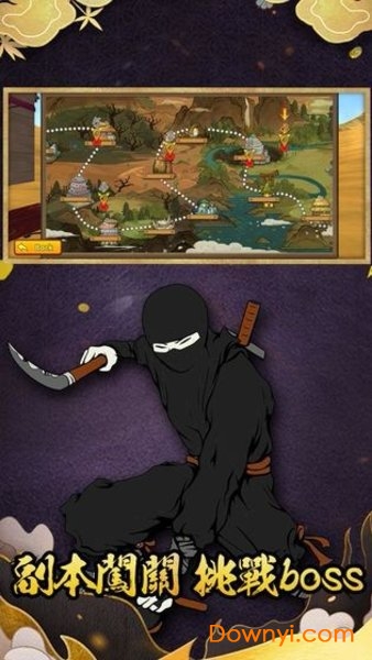 疯狂的忍者游戏 v1.0 安卓最新版0
