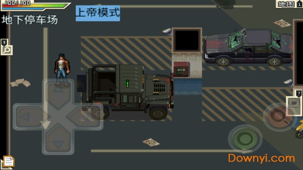 丧尸危机2自由之翼上帝版 v1.0 安卓版2