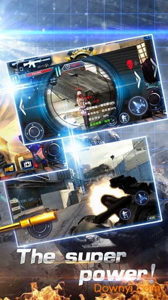 丛林求生法则手游 v1.0 安卓版0