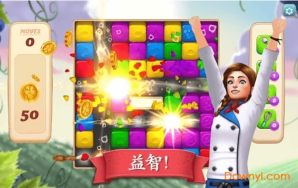 碎碎神秘庄园手游