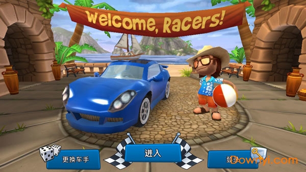 沙滩越野车手游 沙滩越野车小游戏