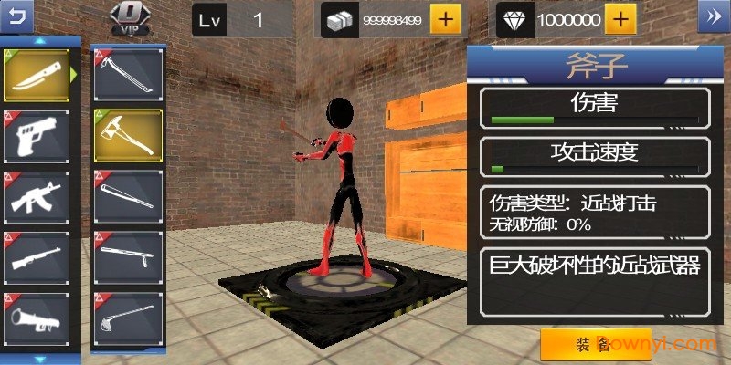 火柴人蜘蛛侠英雄无限金币钻石版